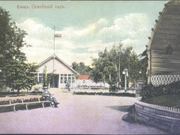 ТД Раздолье