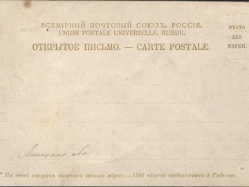 ТД Раздолье