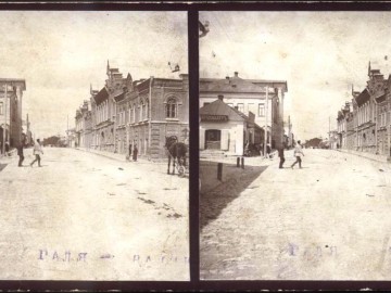 ТД Раздолье