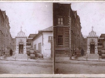 ТД Раздолье