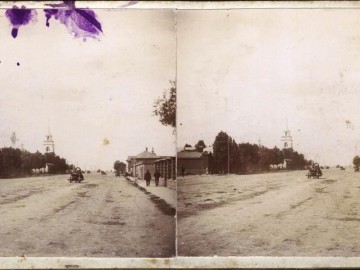 ТД Раздолье