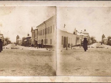 ТД Раздолье