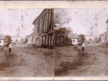 ТД Раздолье