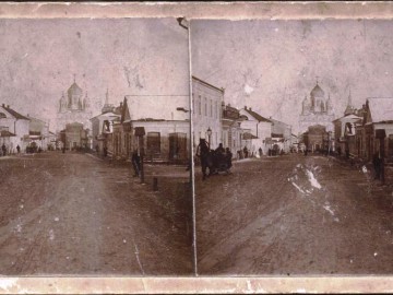 ТД Раздолье