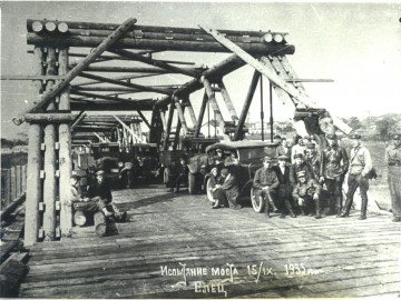 ТД Раздолье