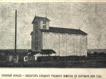 ТД Раздолье