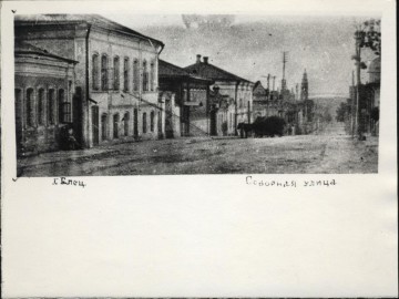 ТД Раздолье