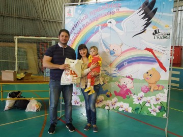 ТД Раздолье