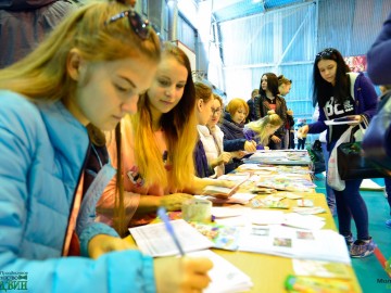 ТД Раздолье