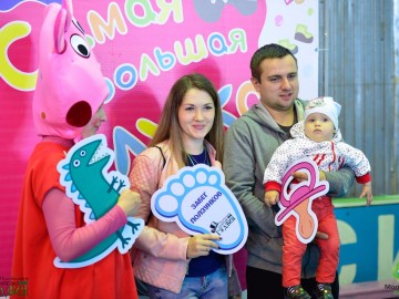 ТД Раздолье