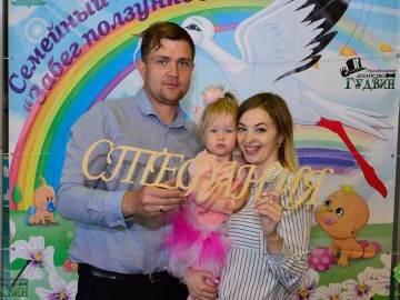 ТД Раздолье