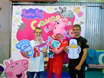 ТД Раздолье