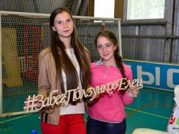 ТД Раздолье