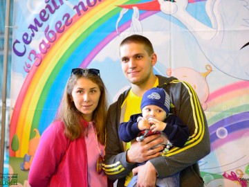 ТД Раздолье