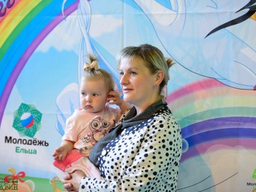 ТД Раздолье