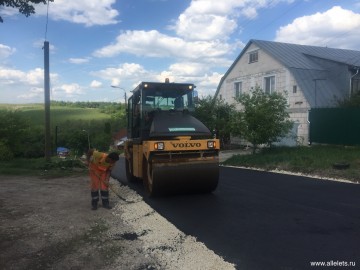 ТД Раздолье