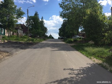 ТД Раздолье