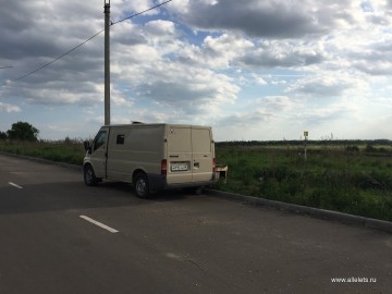 ТД Раздолье