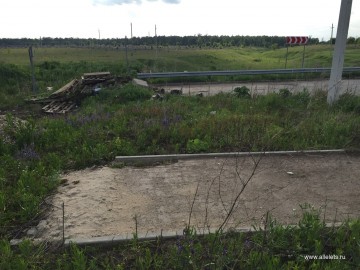 ТД Раздолье