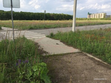 ТД Раздолье