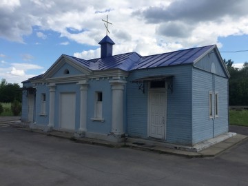 ТД Раздолье