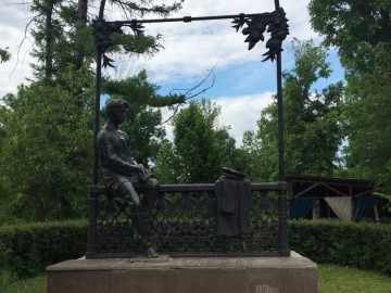 ТД Раздолье