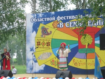 ТД Раздолье