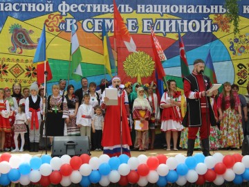 ТД Раздолье