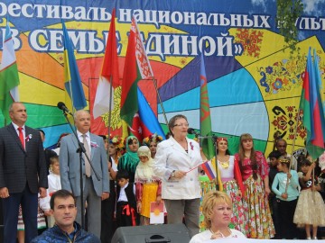 ТД Раздолье