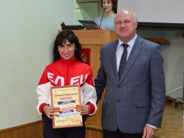 ТД Раздолье