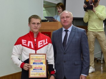 ТД Раздолье