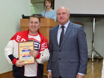 ТД Раздолье