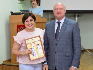 ТД Раздолье