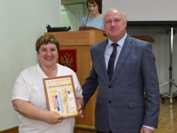 ТД Раздолье