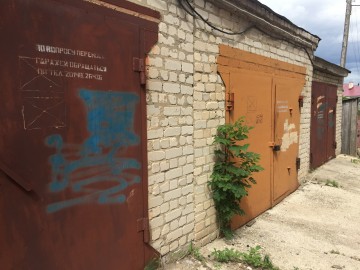 ТД Раздолье