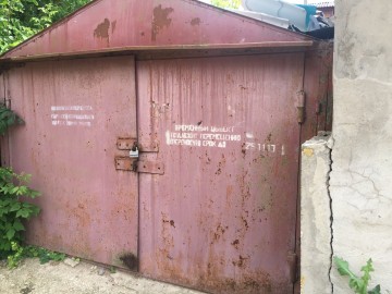 ТД Раздолье