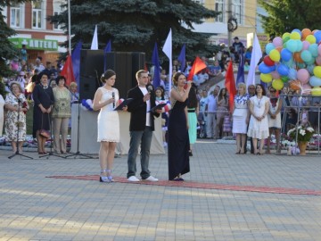 ТД Раздолье