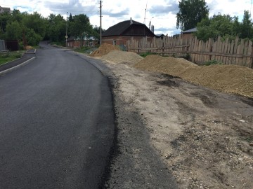 ТД Раздолье