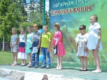 ТД Раздолье