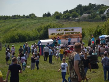 ТД Раздолье