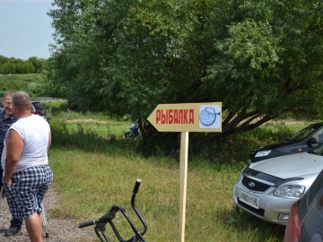 ТД Раздолье