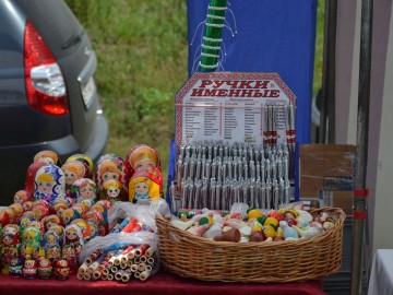 ТД Раздолье