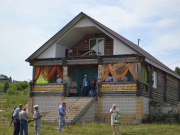 ТД Раздолье