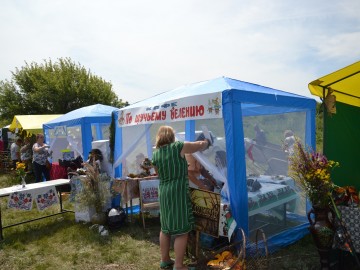 ТД Раздолье