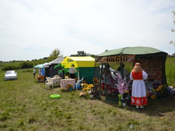 ТД Раздолье