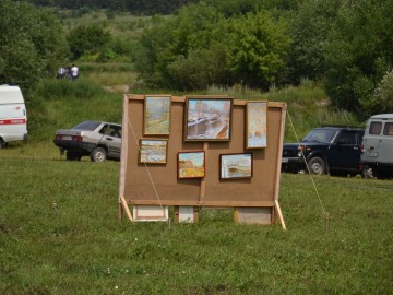 ТД Раздолье