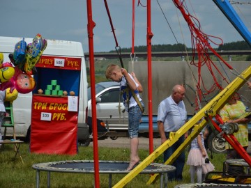 ТД Раздолье