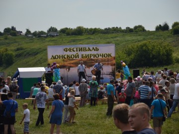 ТД Раздолье