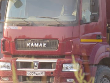 ТД Раздолье