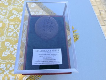 ТД Раздолье